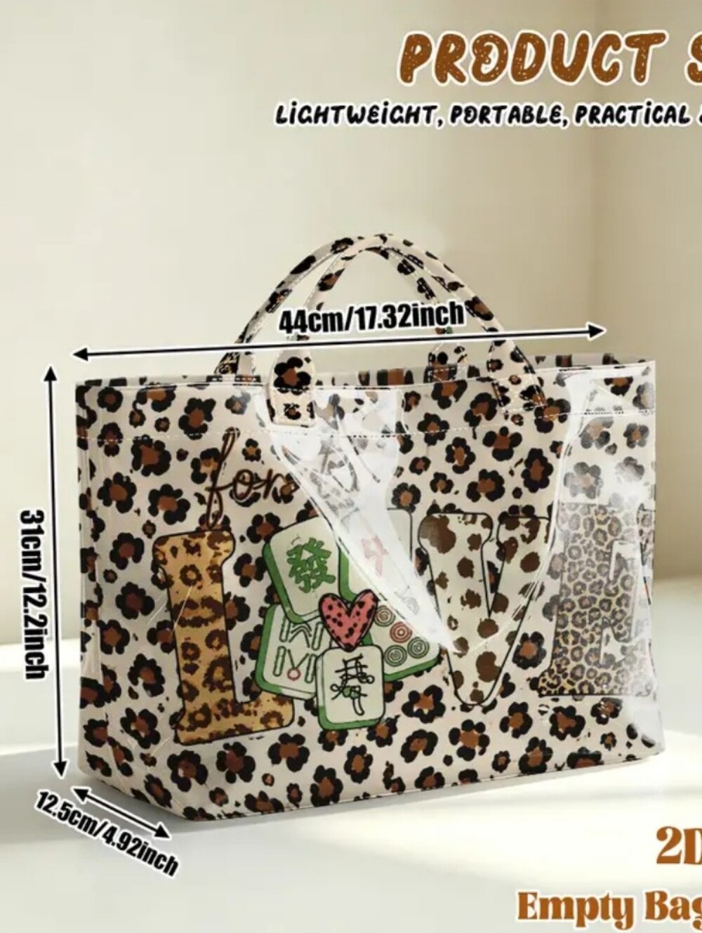 Large 17" Tote Leopard Print Love Asian Theme New Style..great Gift Mahjong - Picture 3 of 6